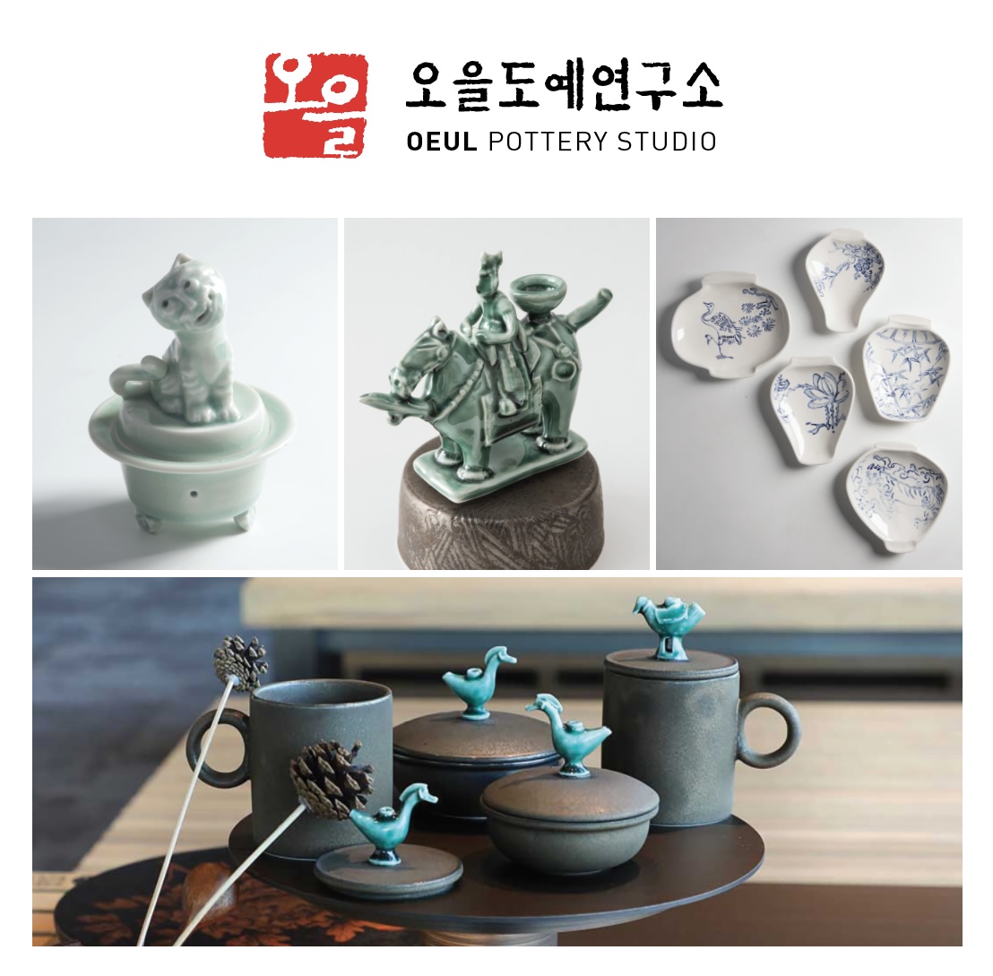 오을도예연구소 | 판매중인 작품 오을도예연구소