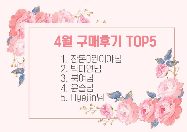 DAVACE_ 다바크 | 스토리  DAVACE_ 다바크