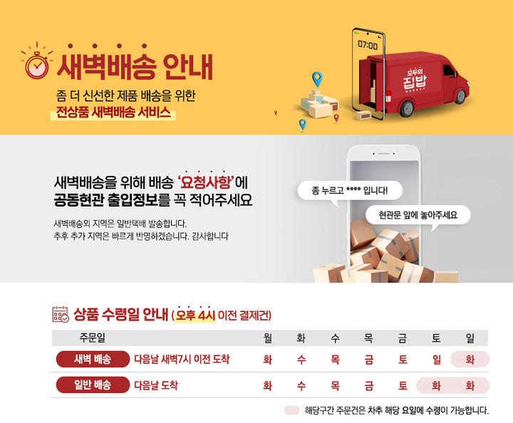 ❤️참치와 김치 환상의 조합❤️:참치김치찌개 | 아이디어스 ❤️참치와 김치 환상의 조합❤️:참치김치찌개