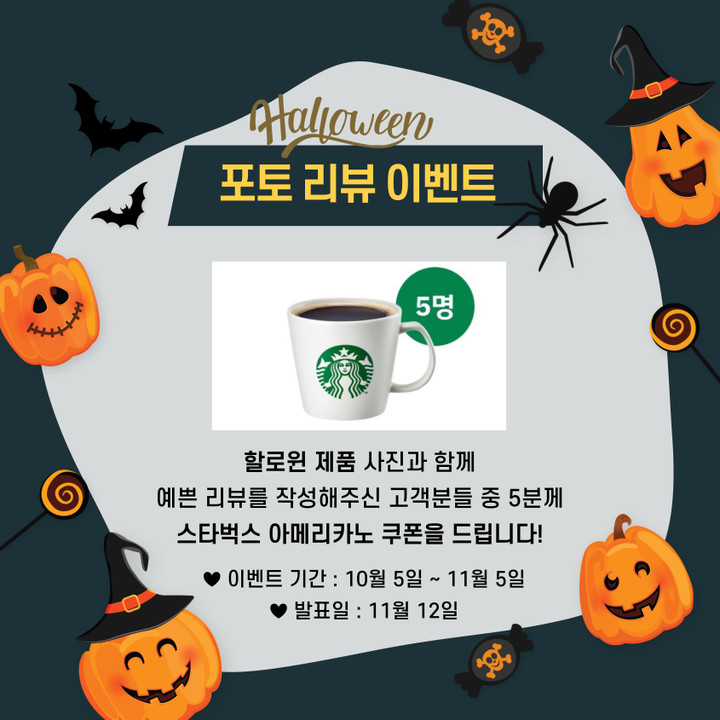 루스밀틴 | 작가 피드 루스밀틴