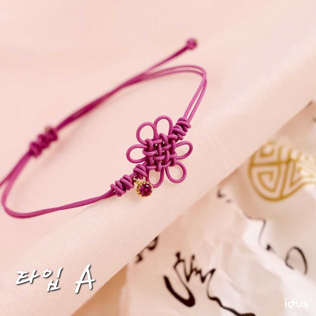 Korean knot online bracelet