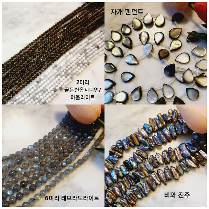 아비엥또 | 작가 피드 아비엥또
