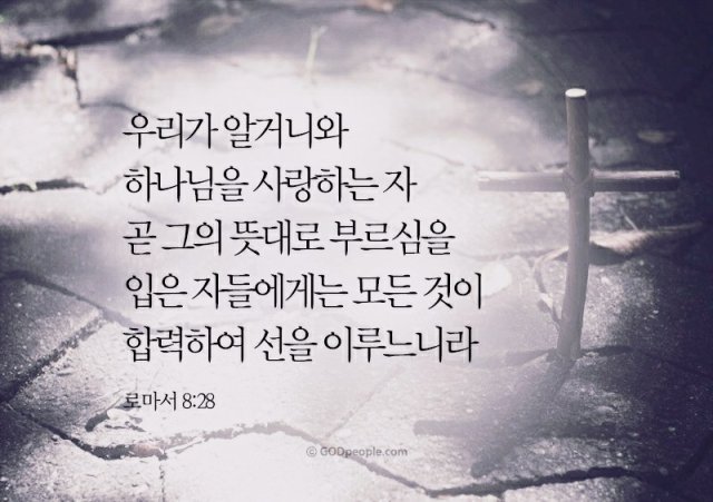 소잉의 시간 | 구매후기 소잉의 시간