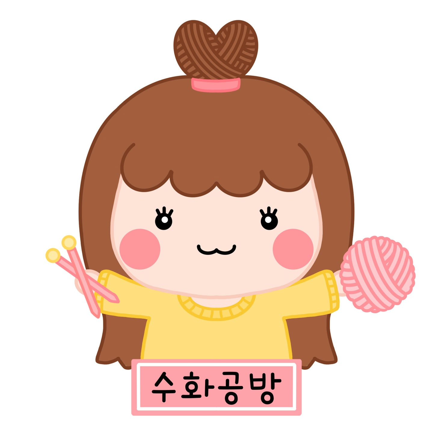 수화공방 | 판매중인 작품 수화공방