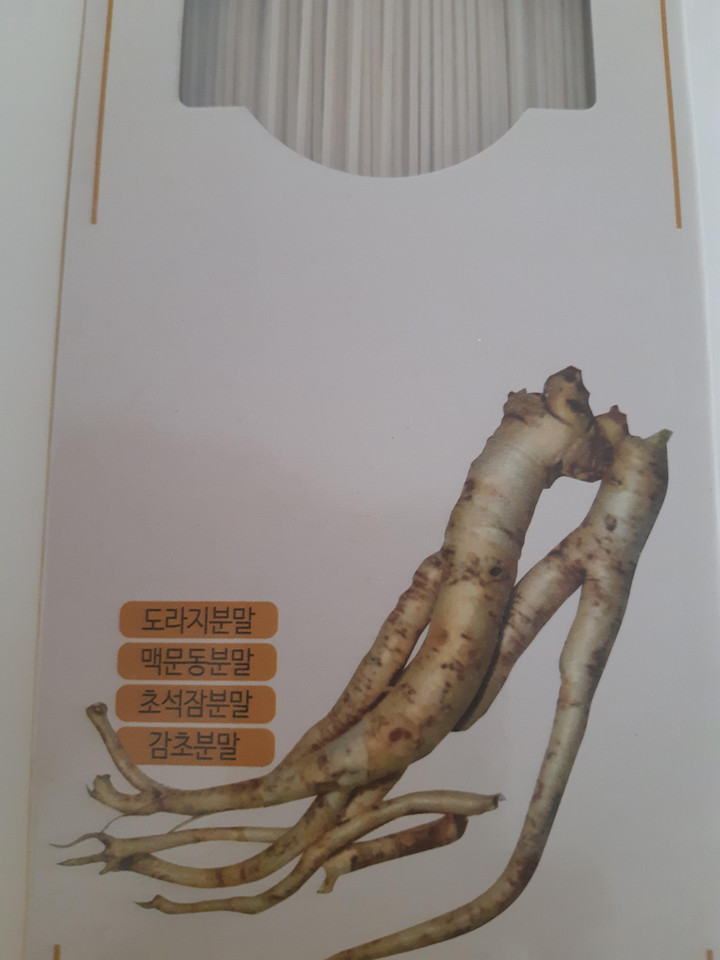 도라지국수 맥문동 분말 오색국수 소면 기관지에좋은 | 아이디어스 - 핸드메이드, 수공예, 수제 먹거리 도라지국수 맥문동 분말  오색국수 소면... 