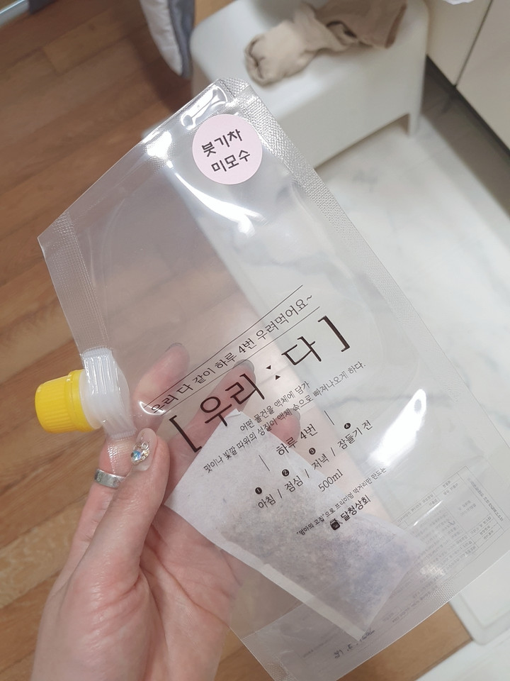 붓기차 작두콩차 비트차 우엉차 우리다건강차라인 달청 | 아이디어스 붓기차 작두콩차 비트차 우엉차 우리다건강차라인 달청