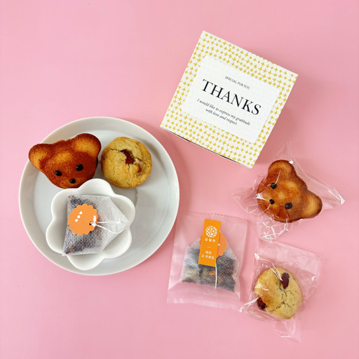 🎁[답례품] 스페셜블렌딩티 & 구움과자세트🎁 [원산지:작품정보참조] | 아이디어스 🎁[답례품] 스페셜블렌딩티 & 구움과자세트🎁 [원산지... 