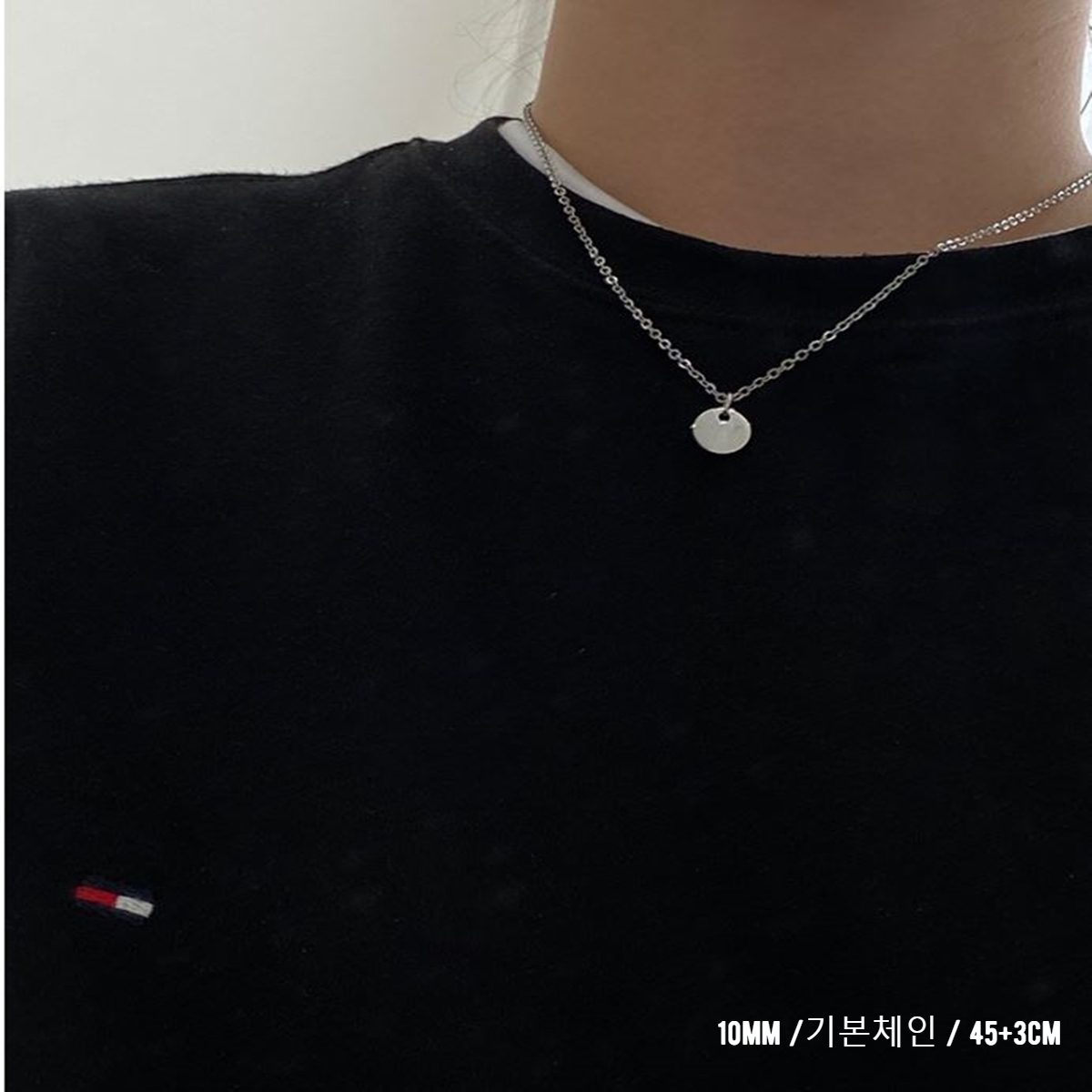 당일무배 [써지컬스틸] 기본필수템 미니코인목걸이 | 아이디어스