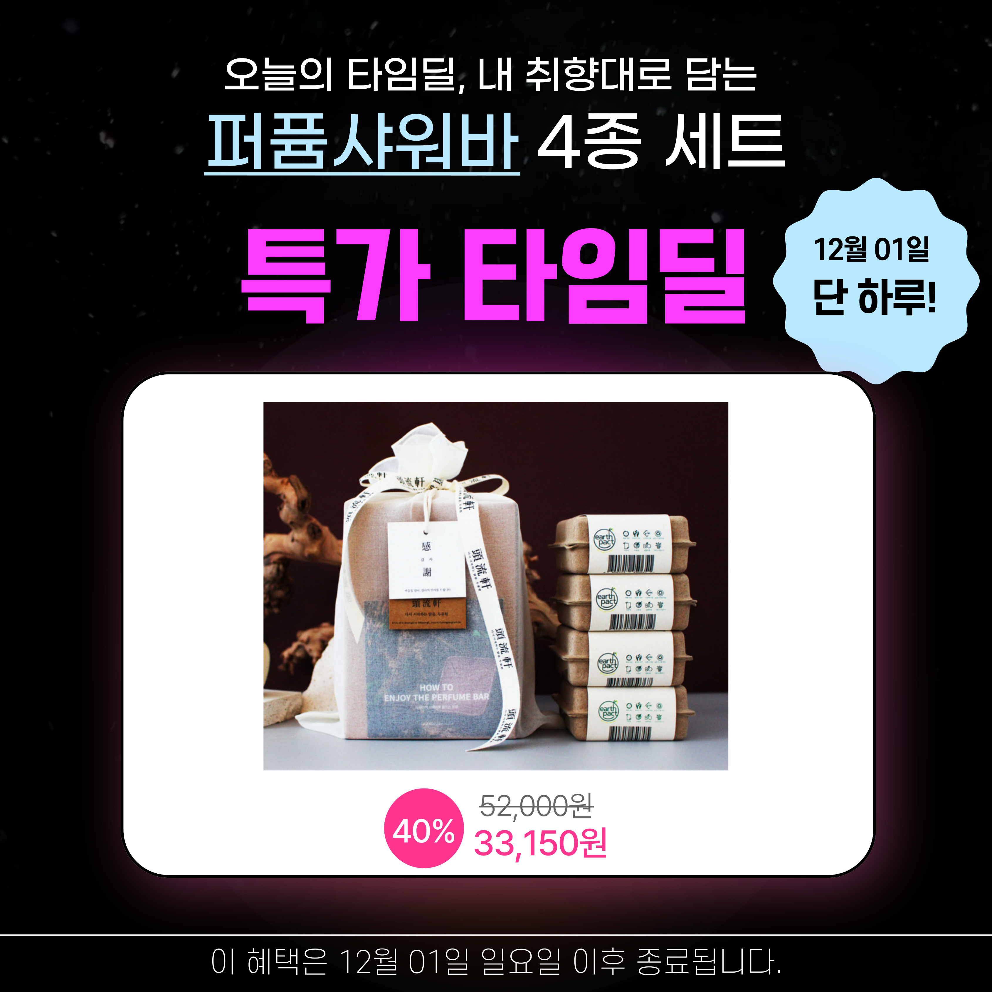두류헌 | 피드 두류헌