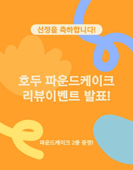 루스밀틴 | 작가 피드 루스밀틴