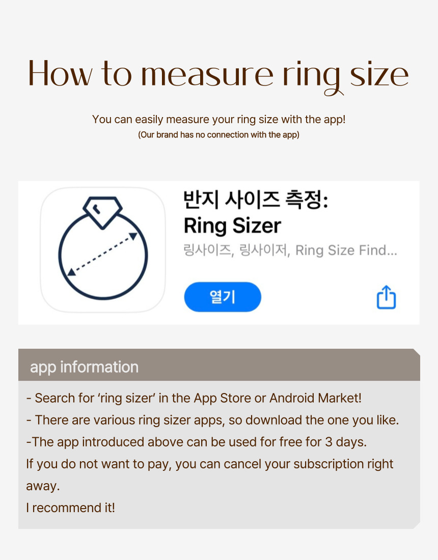 Ring Size Finder APK for Android - Download