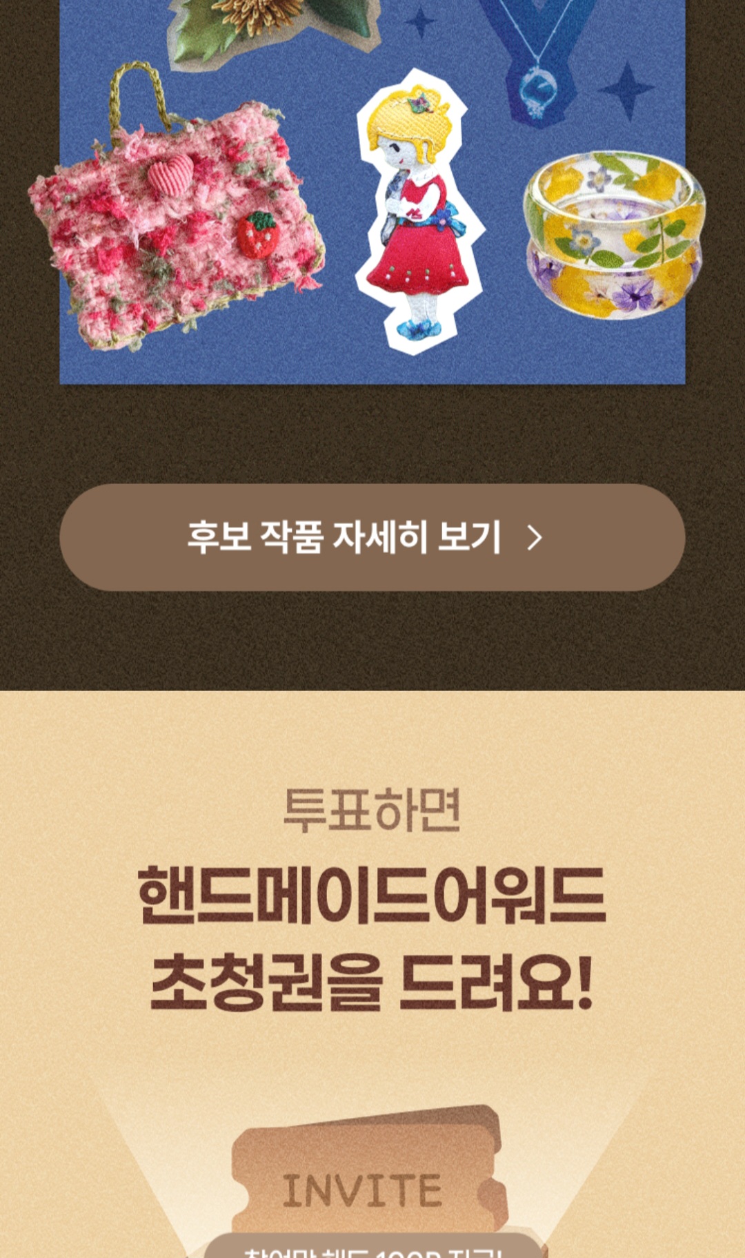 소소낙래더 | 피드 소소낙래더
