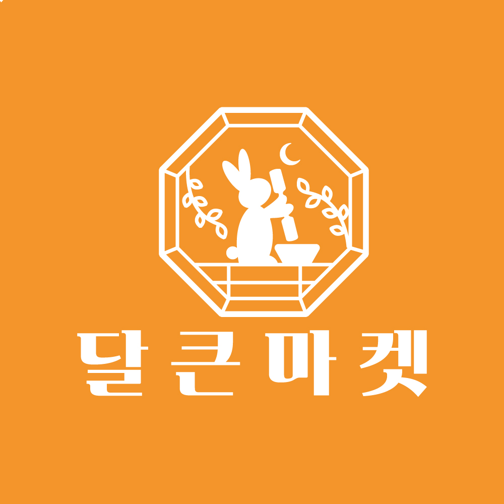 달큰마켓 | 프로필 달큰마켓