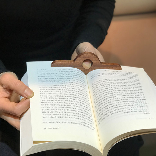 북링 (book ring) 아이디어스