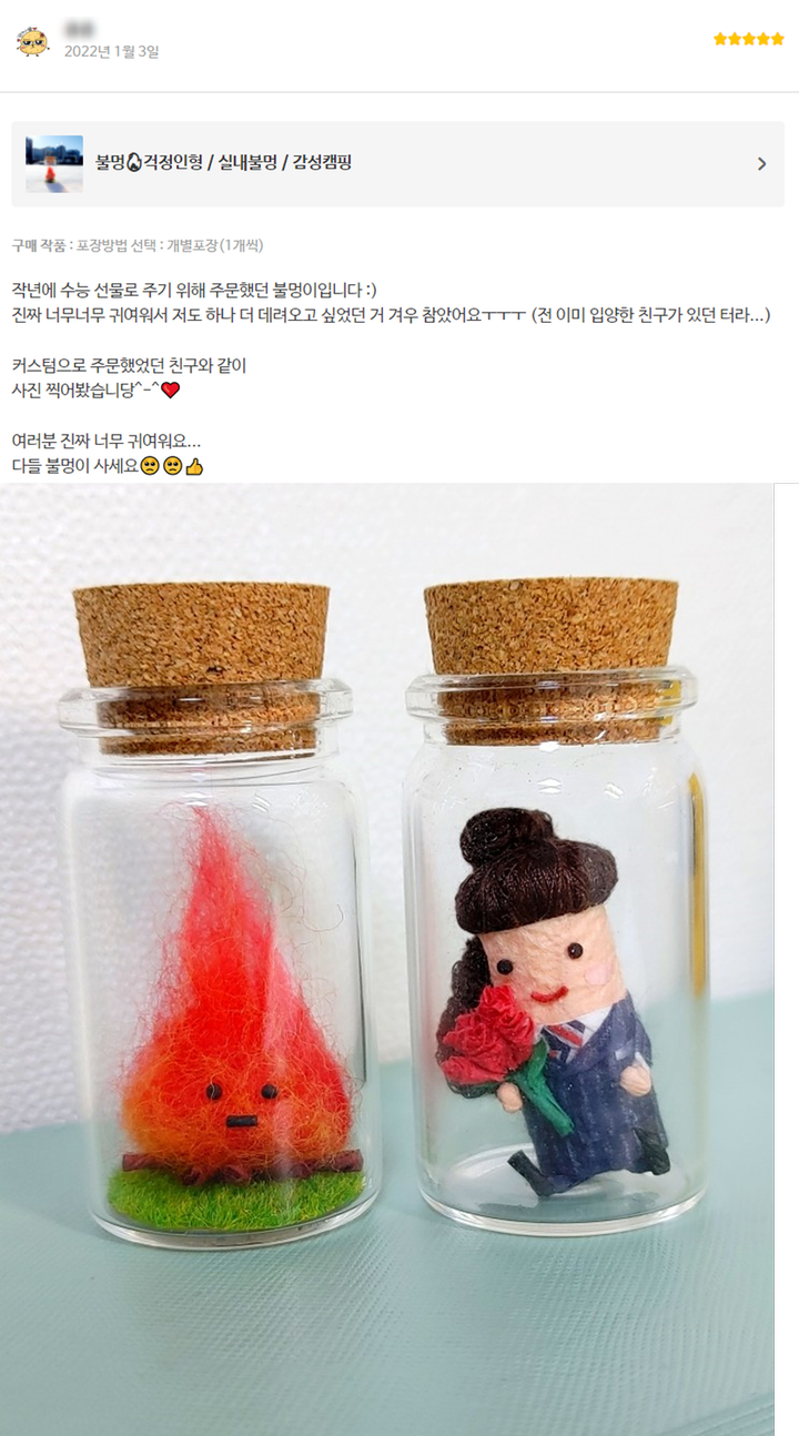 아이디어스 | 매거진