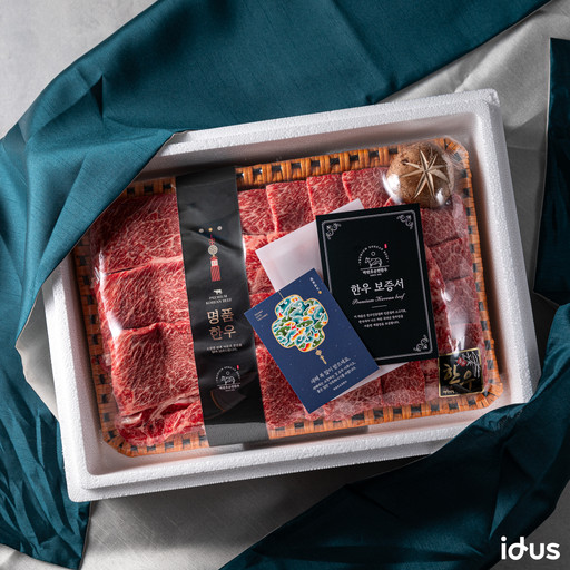 [idus콜라보] 1+모듬한우 선물세트 [원산지:작품정보참조] | 아이디어스 [idus콜라보] 1+모듬한우 선물세트  [원산지:작품정보참조]