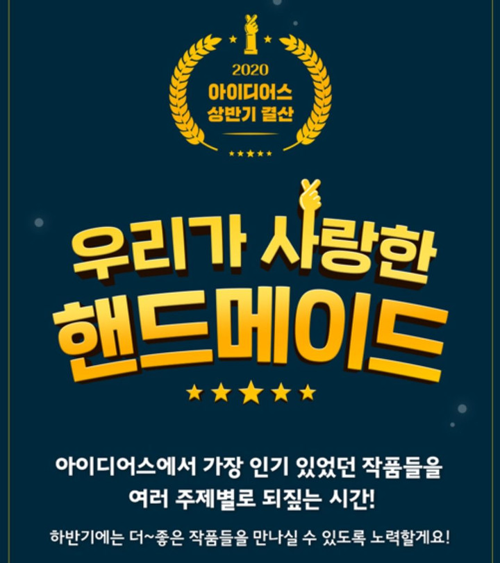 제이앤페리 | 스토리  제이앤페리