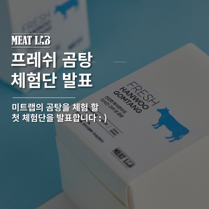 미트랩 | 작가 피드 미트랩