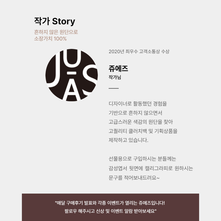 리쟈드 에메랄드그린 클러치 | 아이디어스 리쟈드 에메랄드그린 클러치