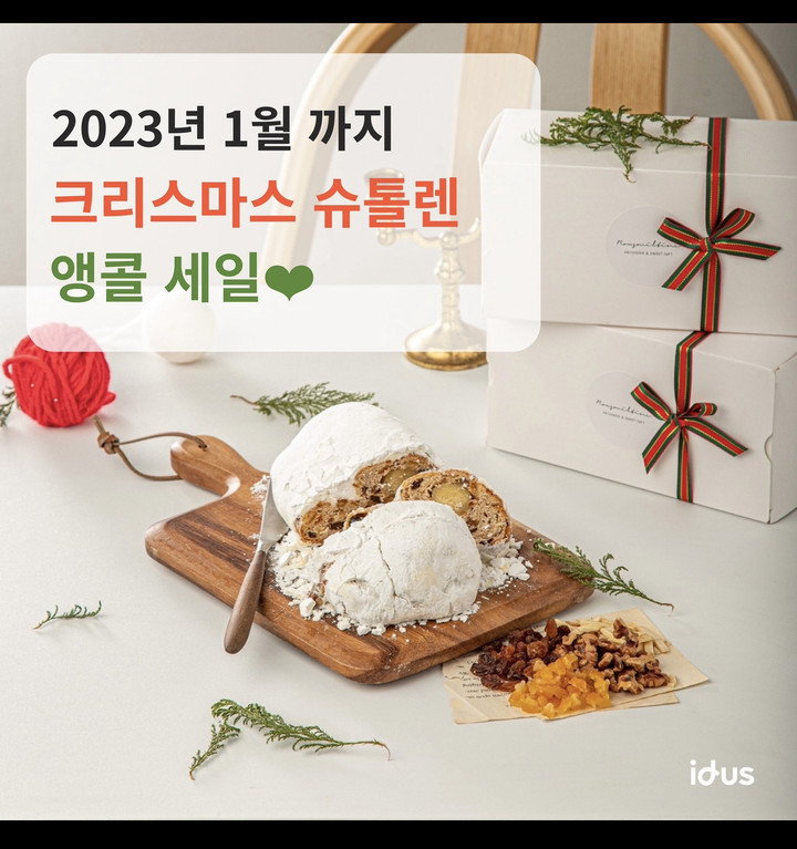 루스밀틴 | 작가 피드 루스밀틴