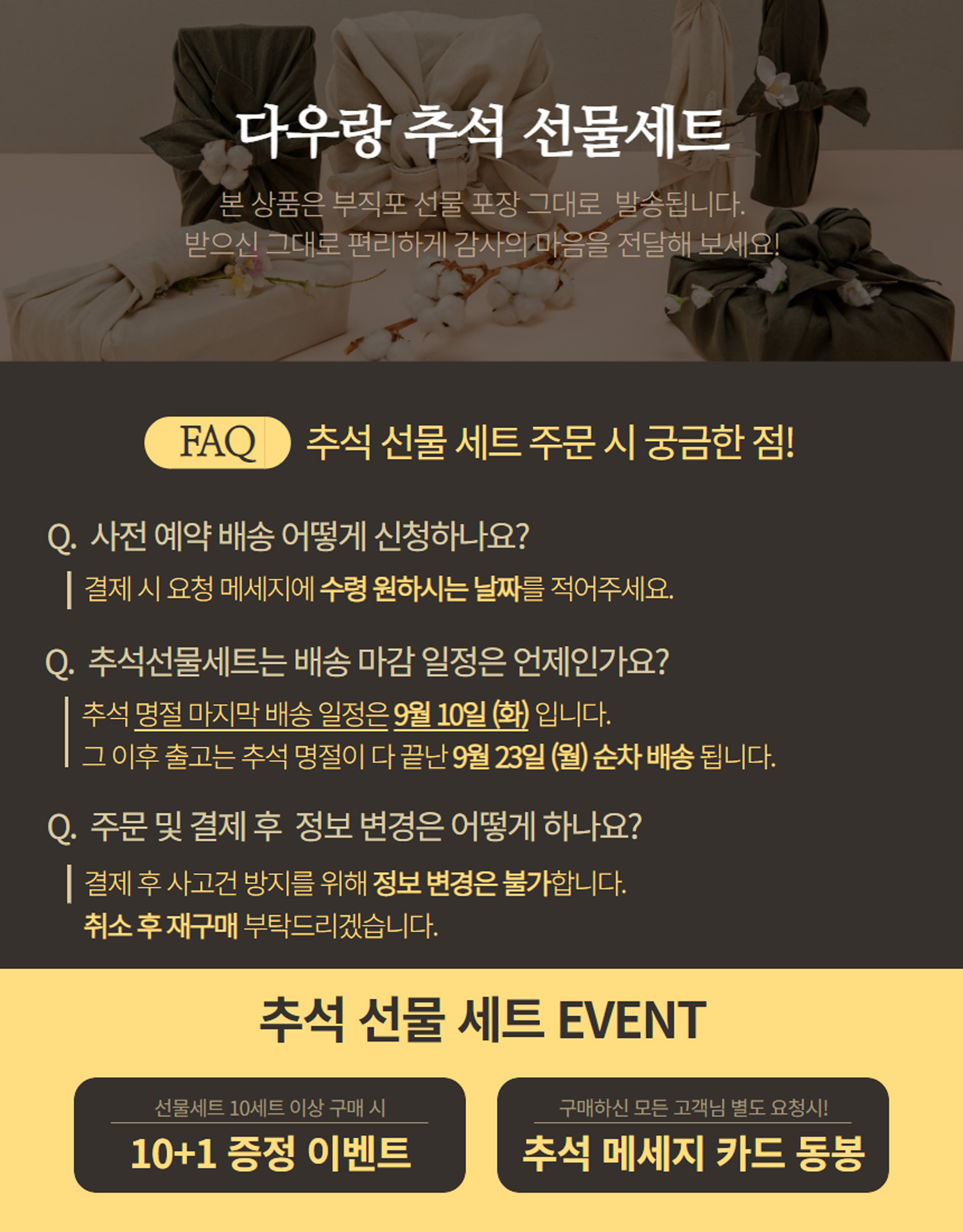 다우랑 | 작가 피드