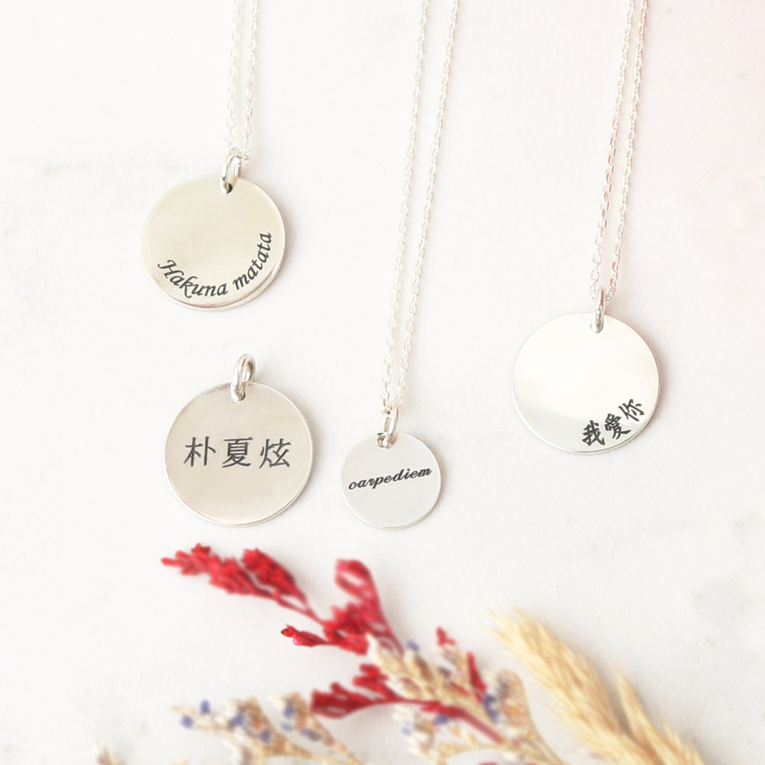 코인 팬던트 각인목걸이 각인 은목걸이 | 아이디어스