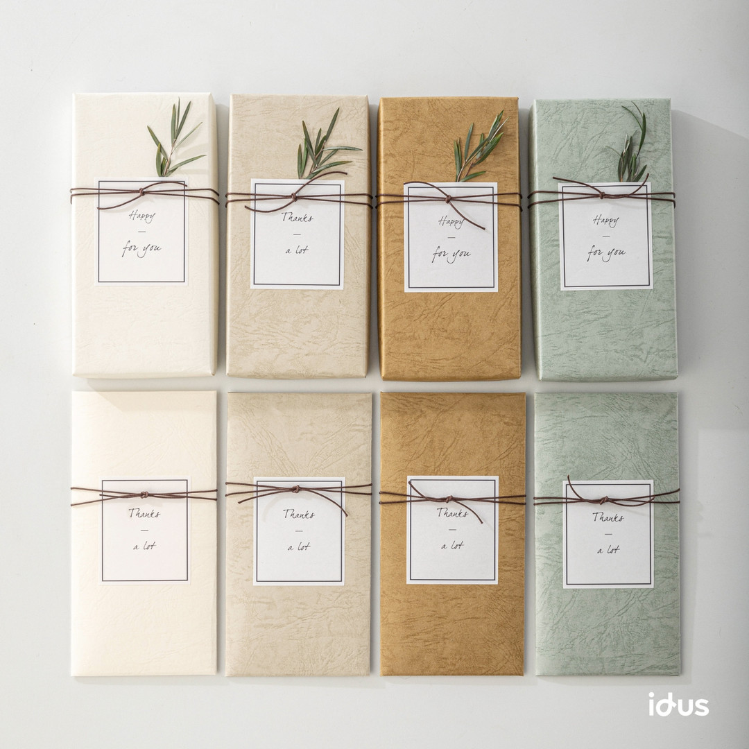 [DAILY.ST] Gift Envelope & Gift Box (4 colors / select a message) | idus