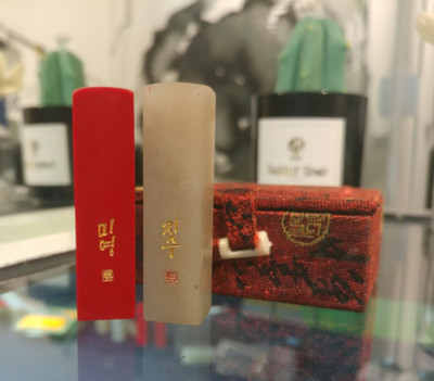 자연석 돌로 만든 수제도장 캘리그라피디자인 도장