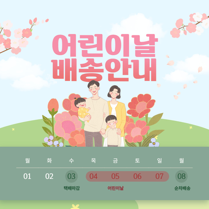 아이엠그라운드 | 작가 피드 아이엠그라운드
