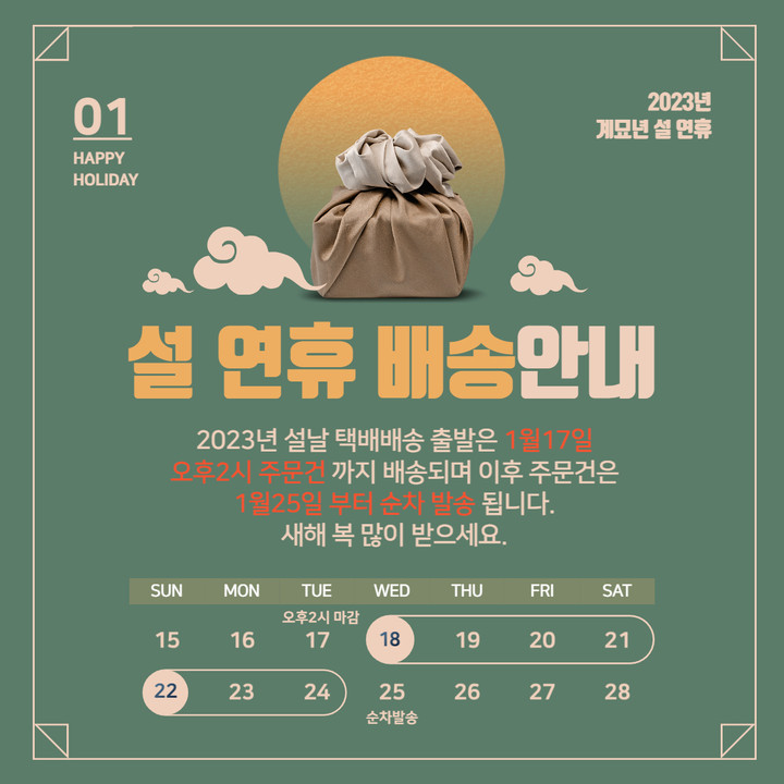 더올바른 | 작가 피드 더올바른