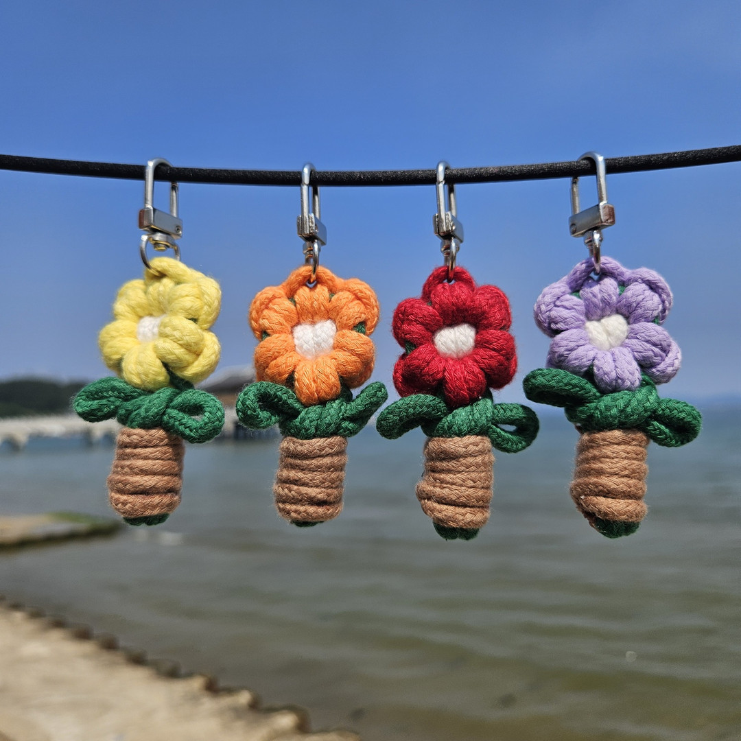 Cute flower pot key ring | idus