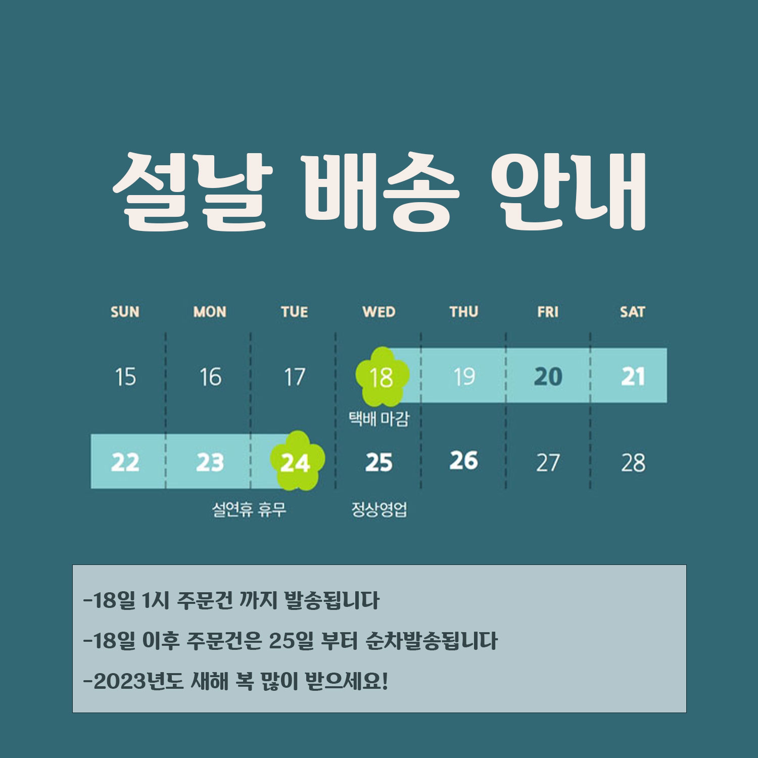 온리휴 ONLY HUE | 작가 피드