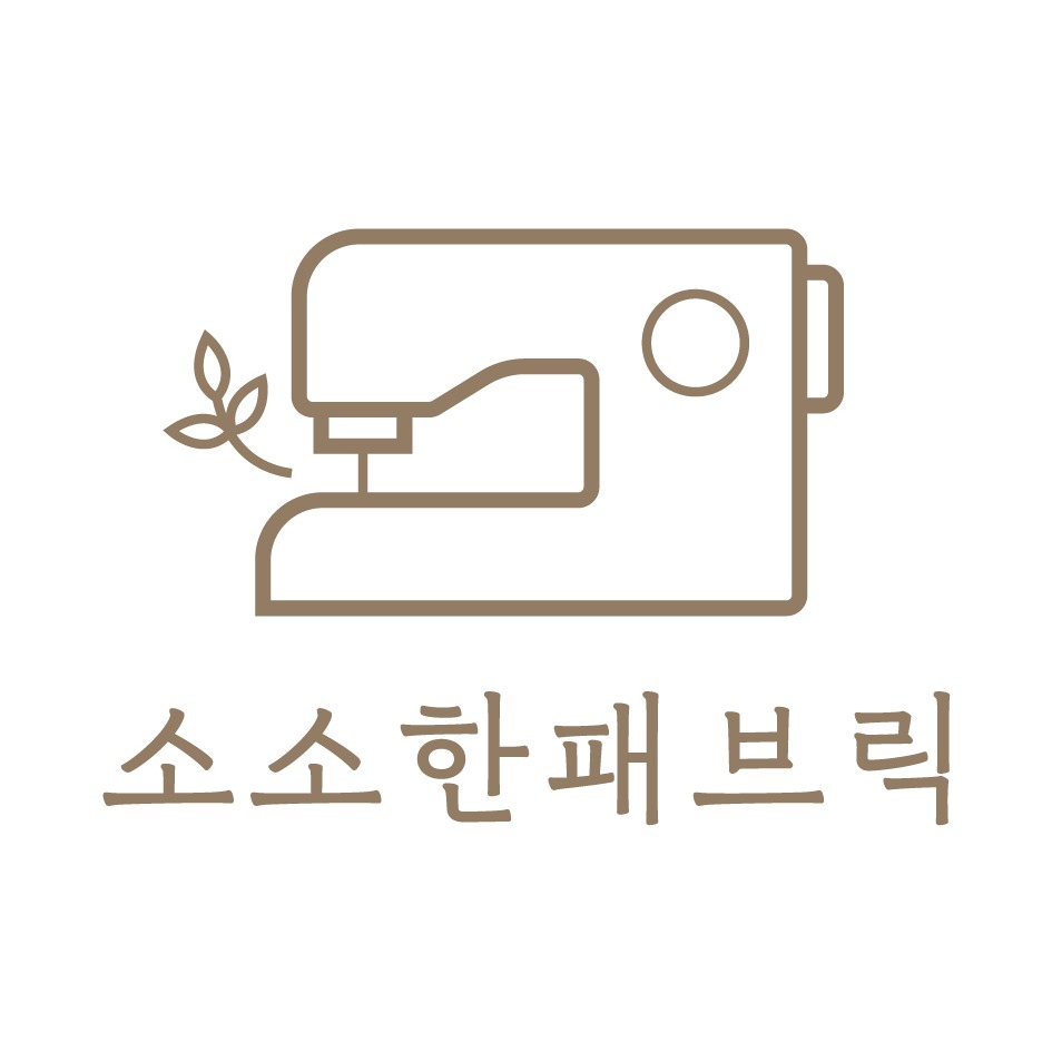 소소한패브릭 | 작가 피드 소소한패브릭