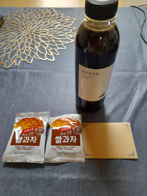 차가운 겨울을 든든히 마시면 좋은 건강음료 추천~하율정과 수제생강추출물 2