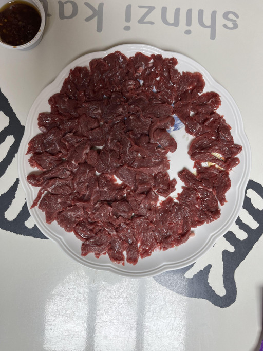 [미미상회] 한우 뭉티기 150g ★8/1발송 | 아이디어스 [미미상회] 한우 뭉티기 150g ★8/1발송