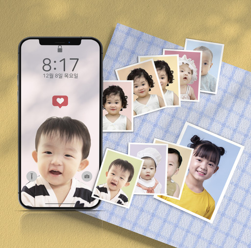 💖어린이 증명사진💖 어린이집 사진│유치원│아기사진 | 아이디어스 💖어린이 증명사진💖 어린이집 사진│유치원│아기사진