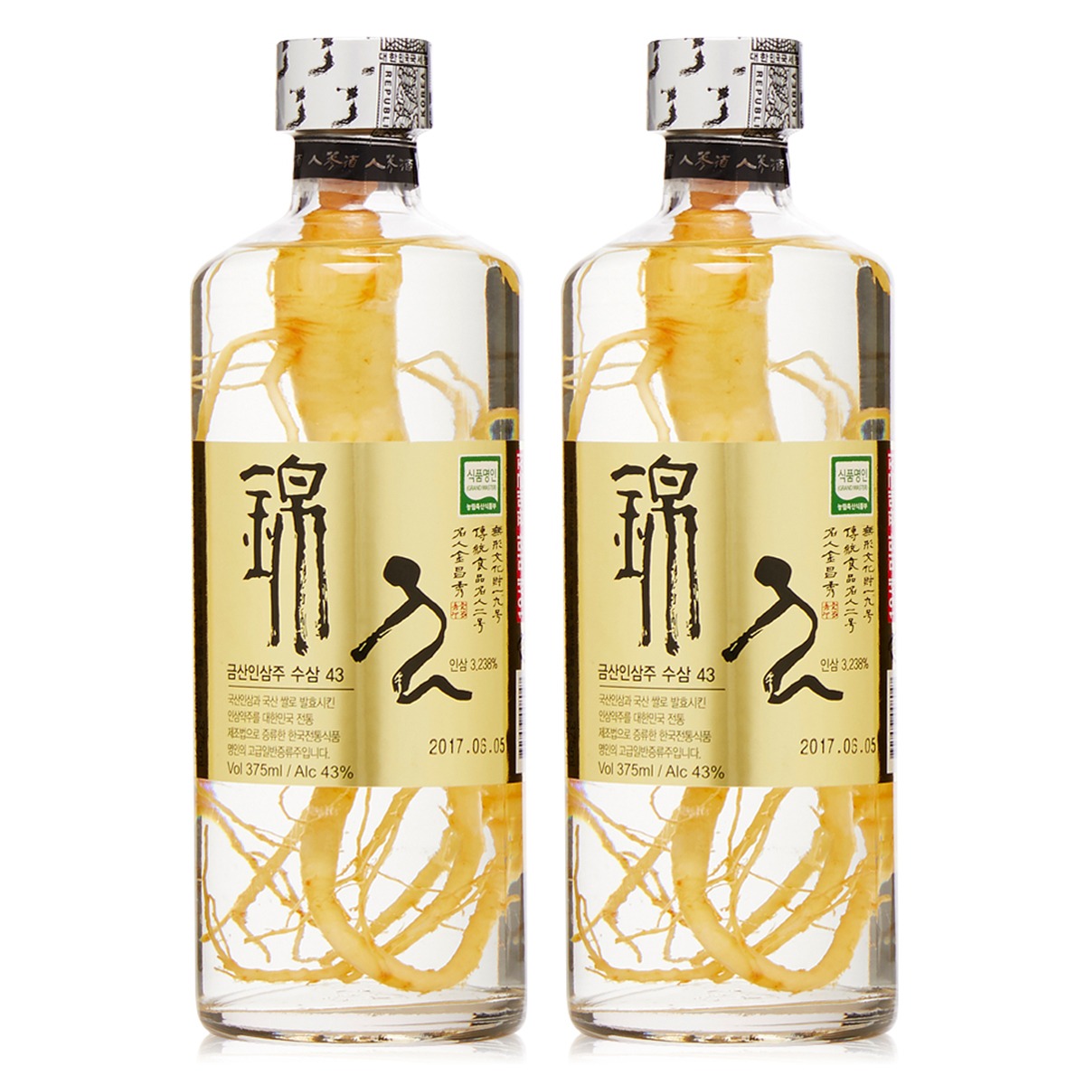 Ginseng Fork Liquor 錦山人参酒 - 焼酎