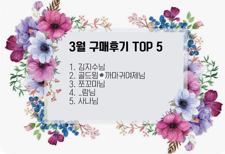 DAVACE_ 다바크 | 스토리  DAVACE_ 다바크