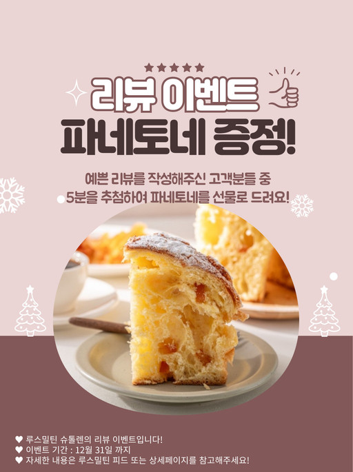 루스밀틴 | 작가 피드 루스밀틴