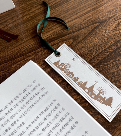 Metal Bookmark for Sublimation