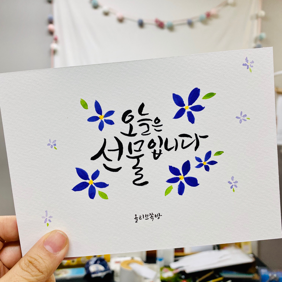 나라유미 | 판매중인 작품 나라유미