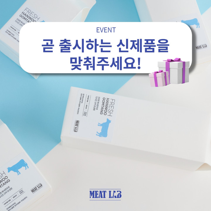 미트랩 | 작가 피드 미트랩