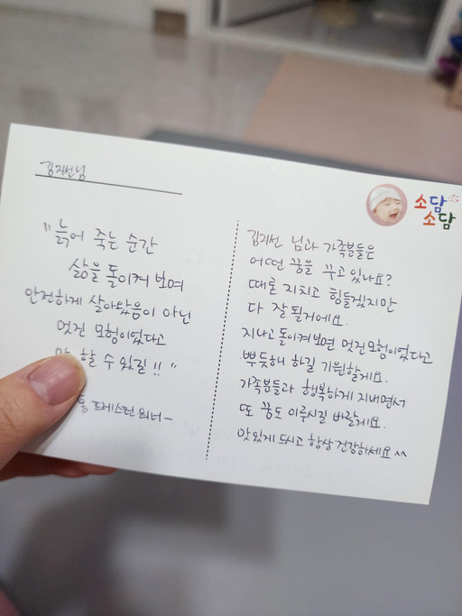 SBS출연)친환경보성녹돈30년노하우 갈비밀키트1.2kg | 아이디어스 SBS출연)친환경보성녹돈30년노하우 갈비밀키트1.2kg