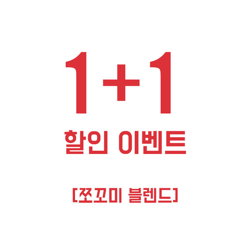 오스트리치 FACTORY | 작가 피드 오스트리치 FACTORY