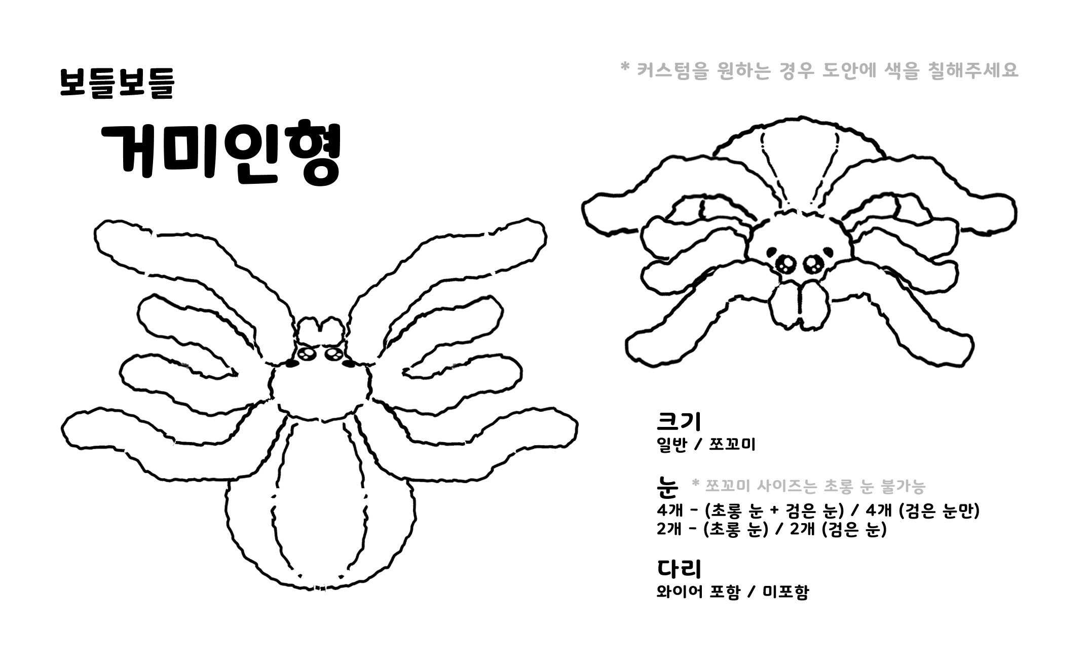 라따따공방 | 피드 라따따공방