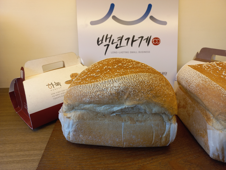 - [시골농부의빵집 하눅]보리 검은 찰보리식빵 | 아이디어스 - [시골농부의빵집 하눅]보리 검은 찰보리식빵
