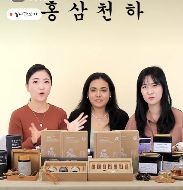 홍삼천하 | 작가 피드