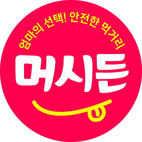 농업회사법인(주)행복한버섯 | 판매중인 작품 농업회사법인(주)행복한버섯