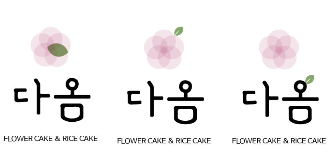 다옴공방 | 판매중인 작품 다옴공방