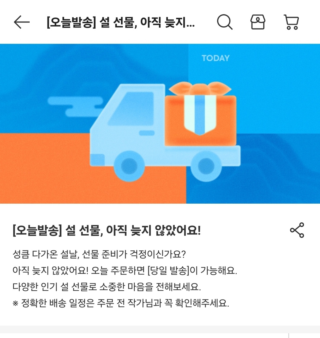 오스트리치 FACTORY | 작가 피드